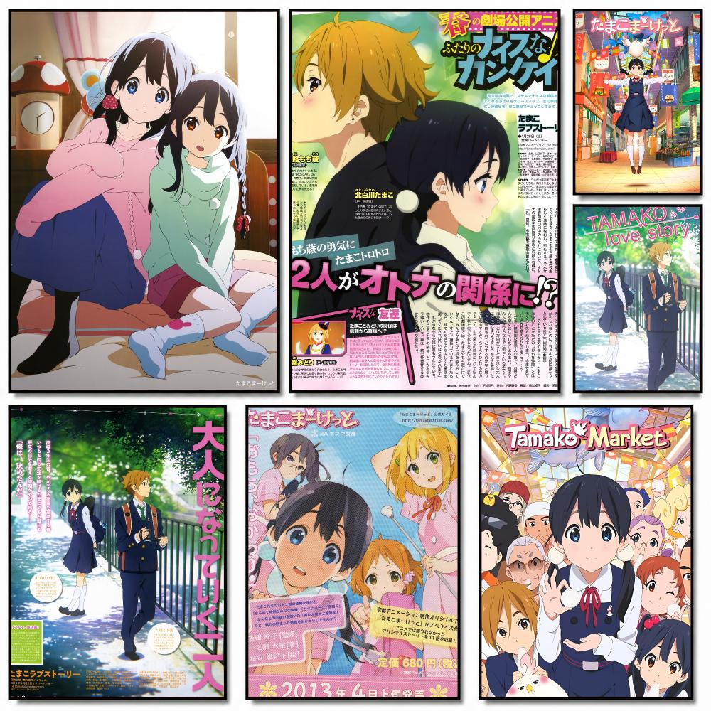 Home Office Marketing - Anime T-Tamako Market-T Gemälde Kalligraphie Kunstwerk