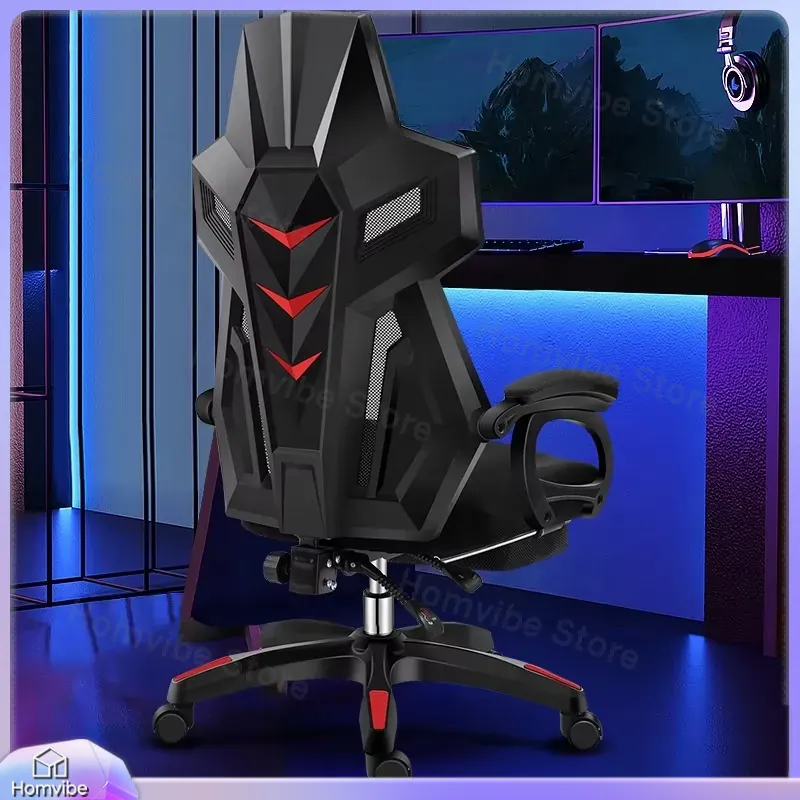 Home Office Desk - Ergonomischer Gaming-Stuhl mit Lendenwirbelstütze Höhenverstellbar 360°