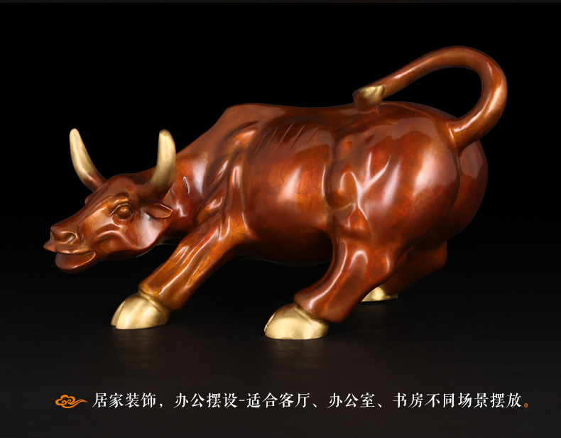 Home Office Marketing - 30CM - Glücksbringender Stier für Home-Office,