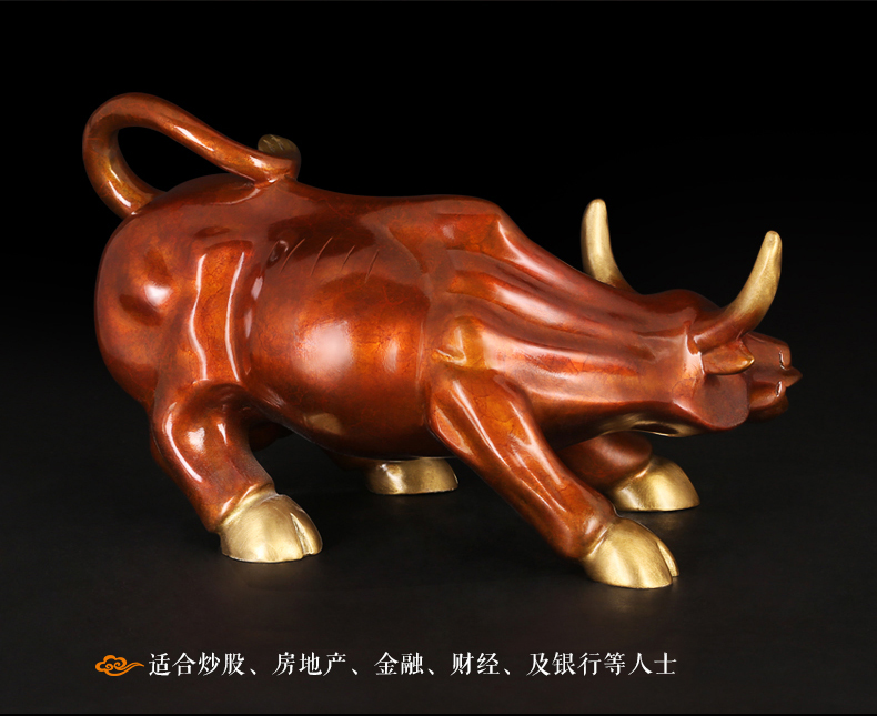30CM - Glücksbringender Stier  – Home Office Marketing Bewertung und Preis