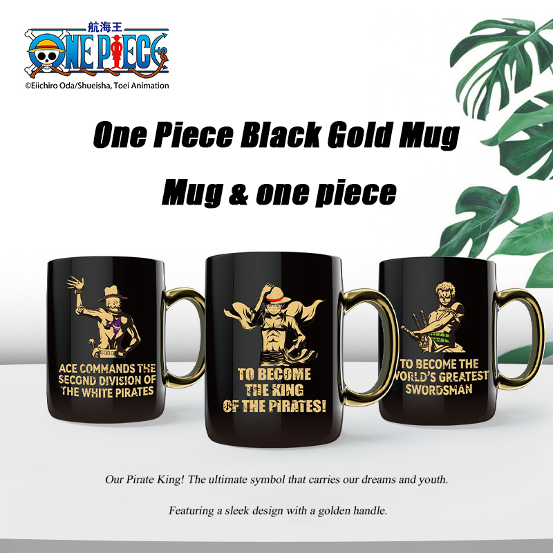 Offizielle One Piece Anime Ker – Home Office Official Bewertung und Preis