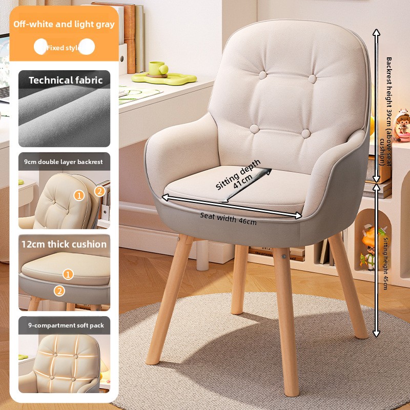 Exquisiter Computerstuhl, Arbe – Home Office Desk Bewertung und Preis