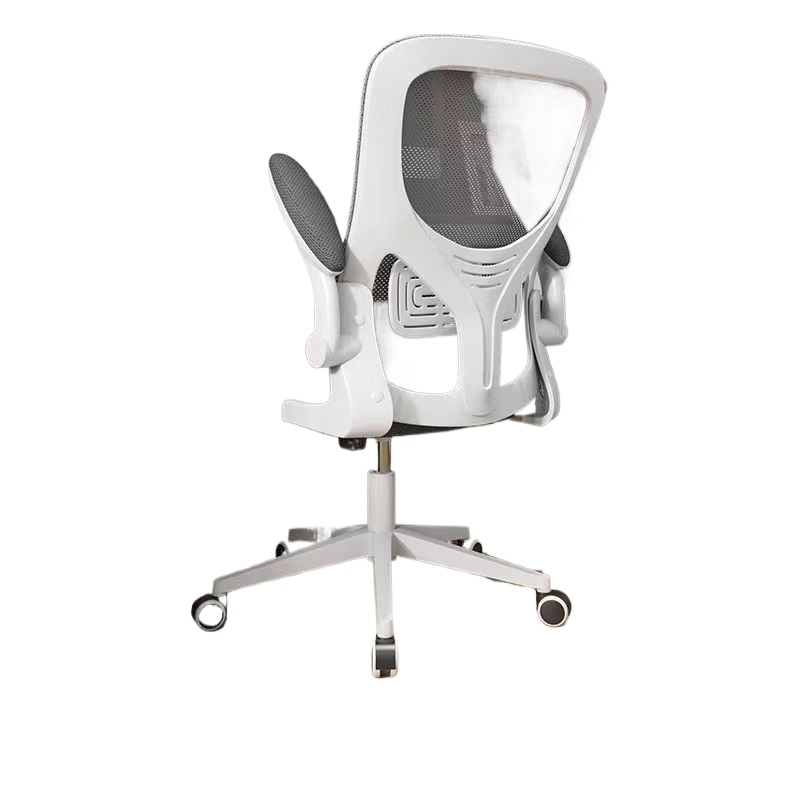 Ergonomischer Gaming-Stuhl für – Home Office Desk Bewertung und Preis